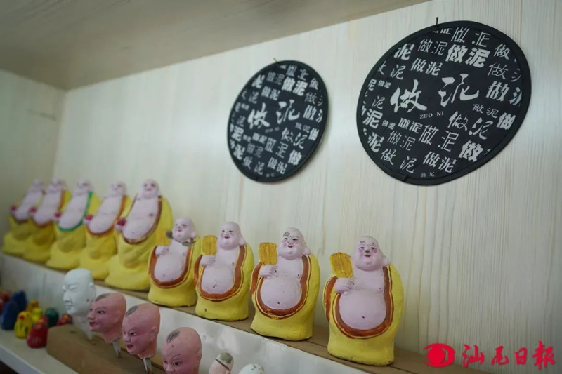 已编辑图片
