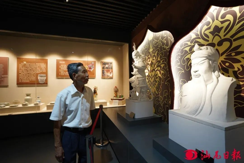 已编辑图片
