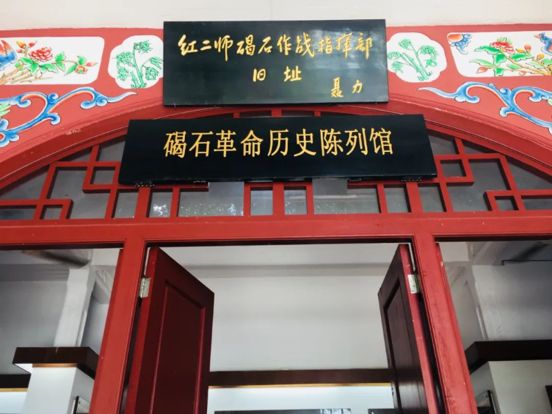 已编辑图片