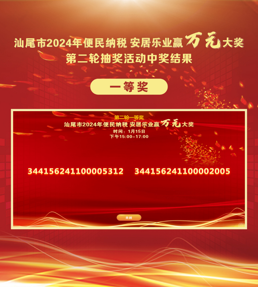 1625775958.jpg