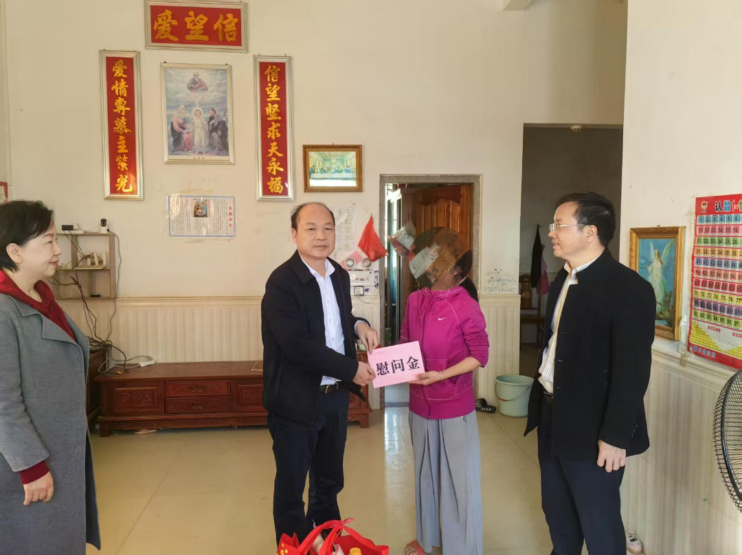 微信图片_20250127114436.jpg