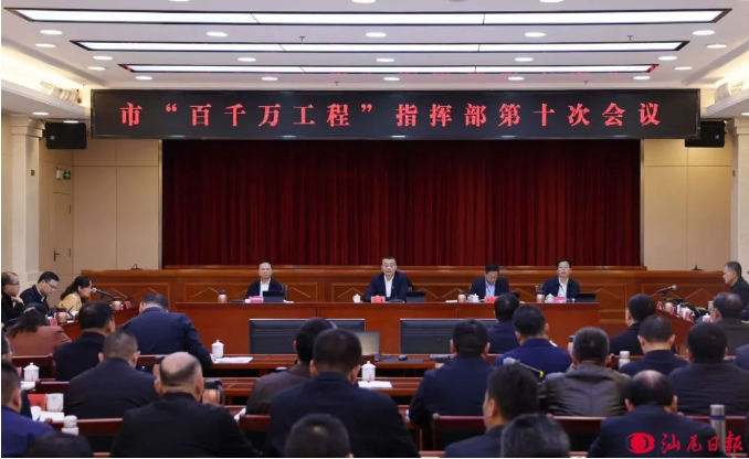 自动转存图片