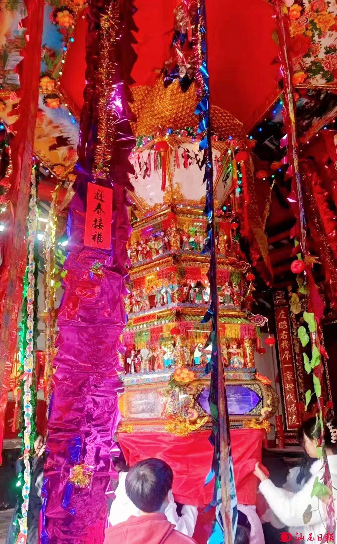图片