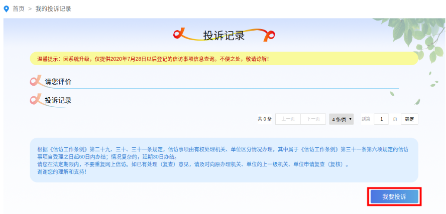 已编辑图片