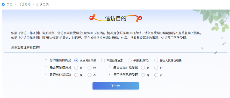 已编辑图片