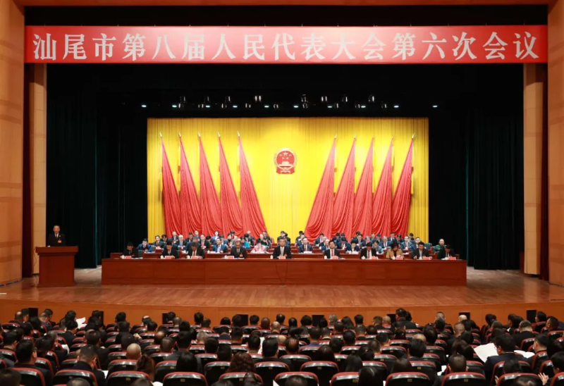 已编辑图片