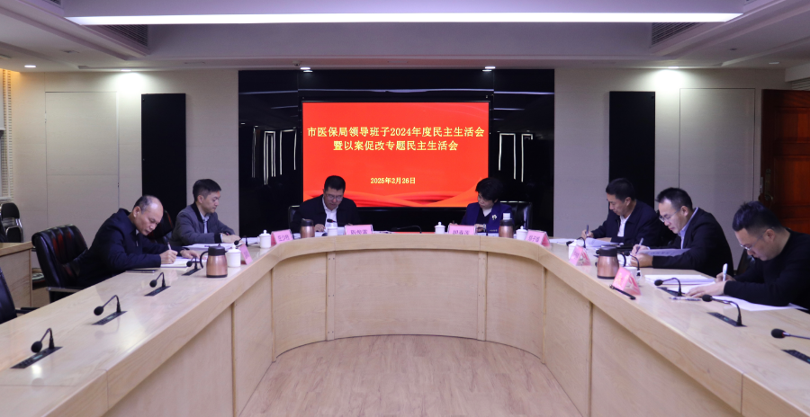 已编辑图片