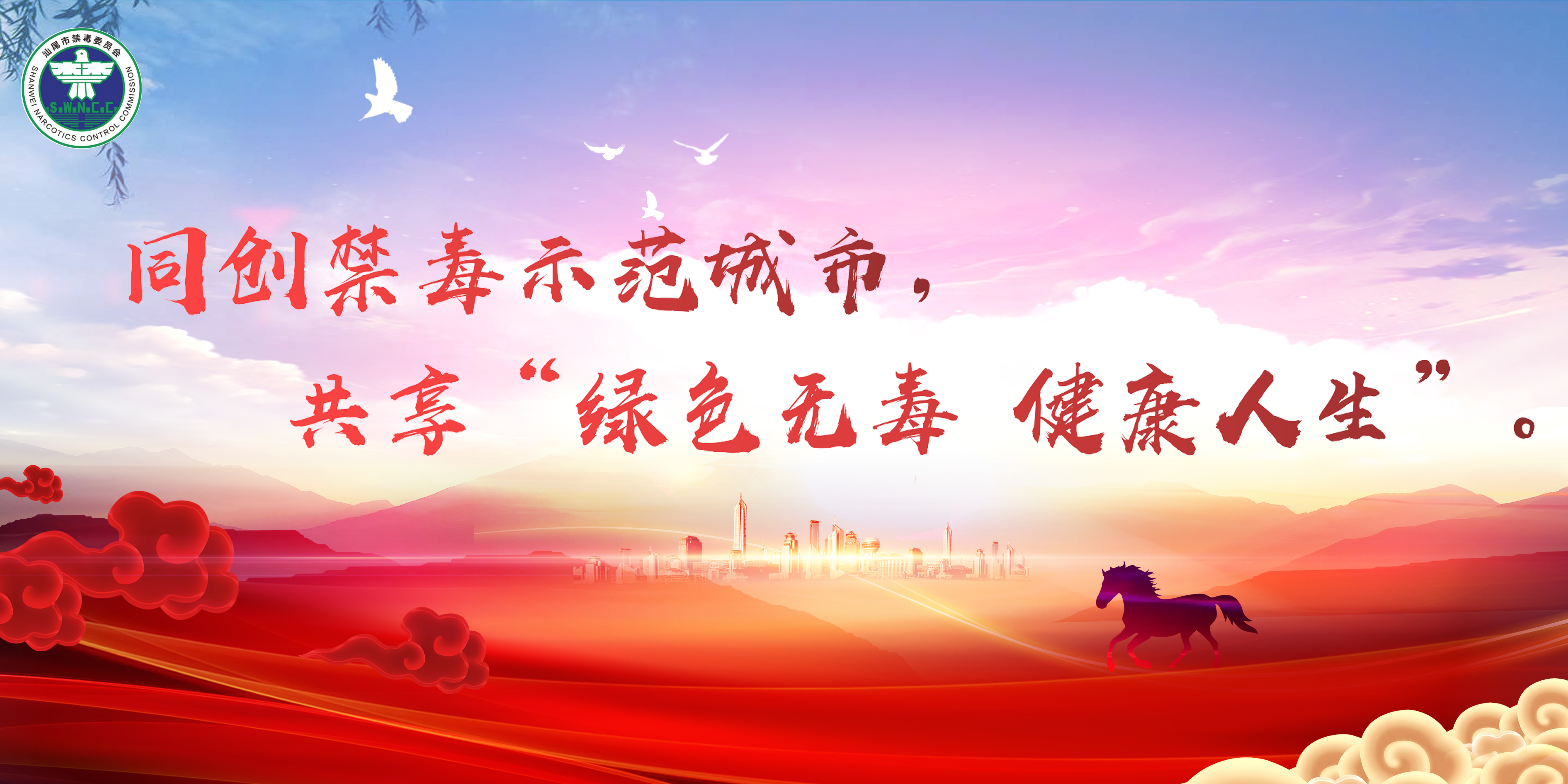 图片12.png