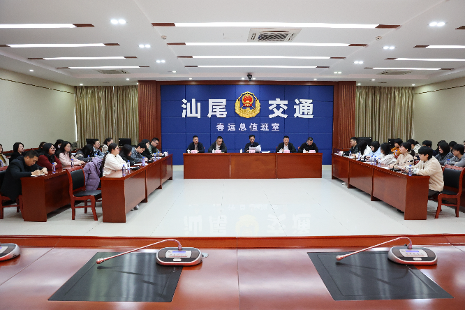 市交通运输局召开妇女工作座谈会