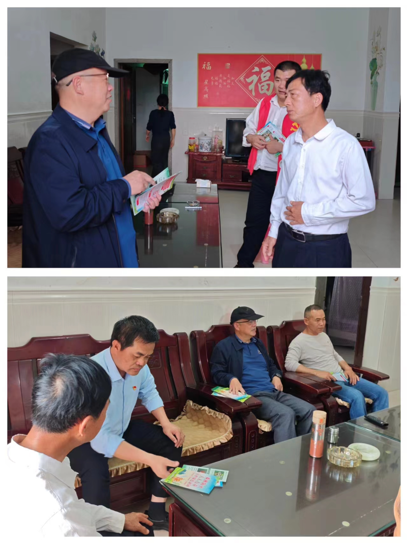 已编辑图片