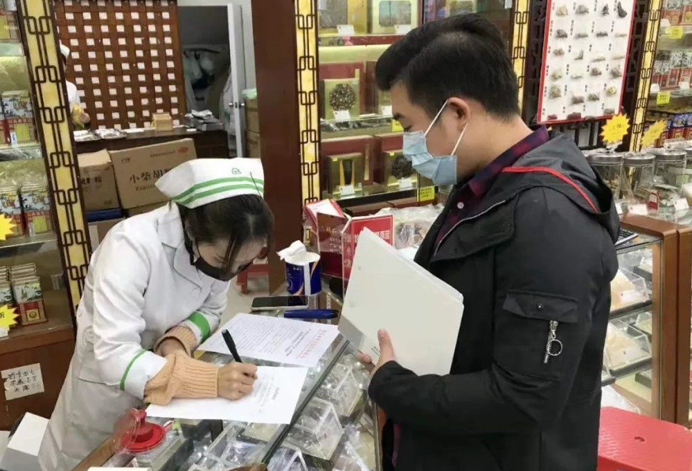 876179ba75d84f5f6d9ba679c09d0cc_WPS图片.jpg