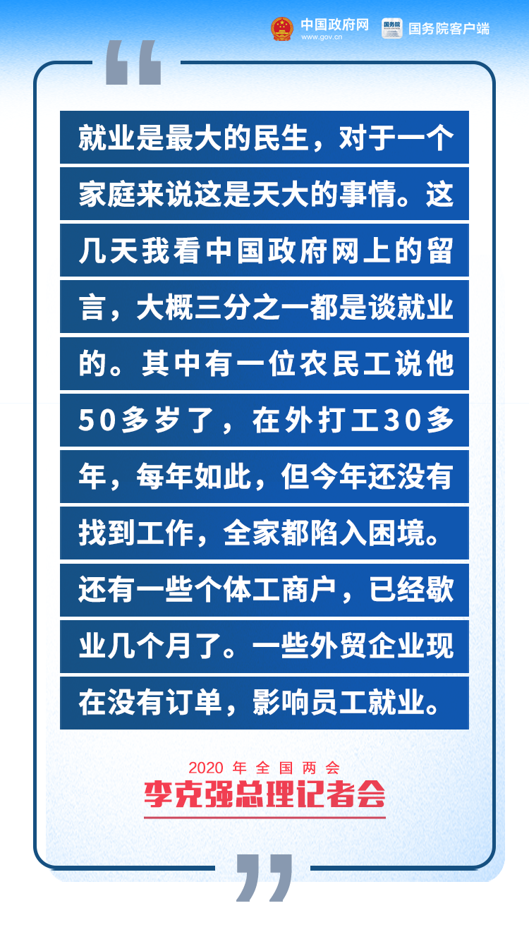 603231 (3).png