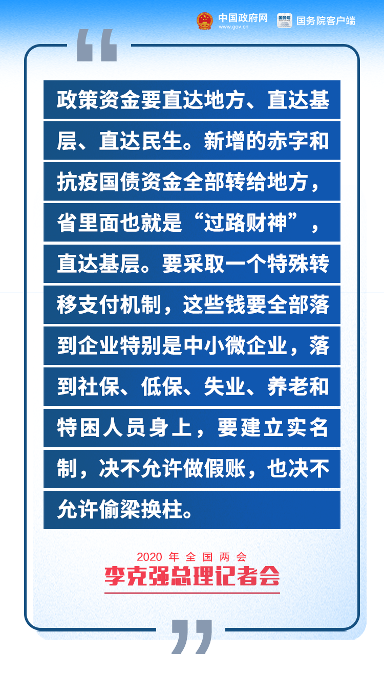 603231 (2).png