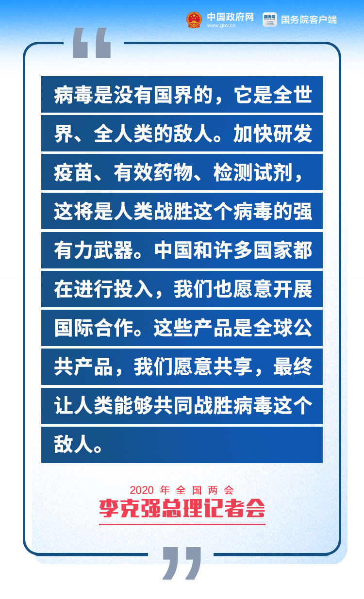 603231 (1).png