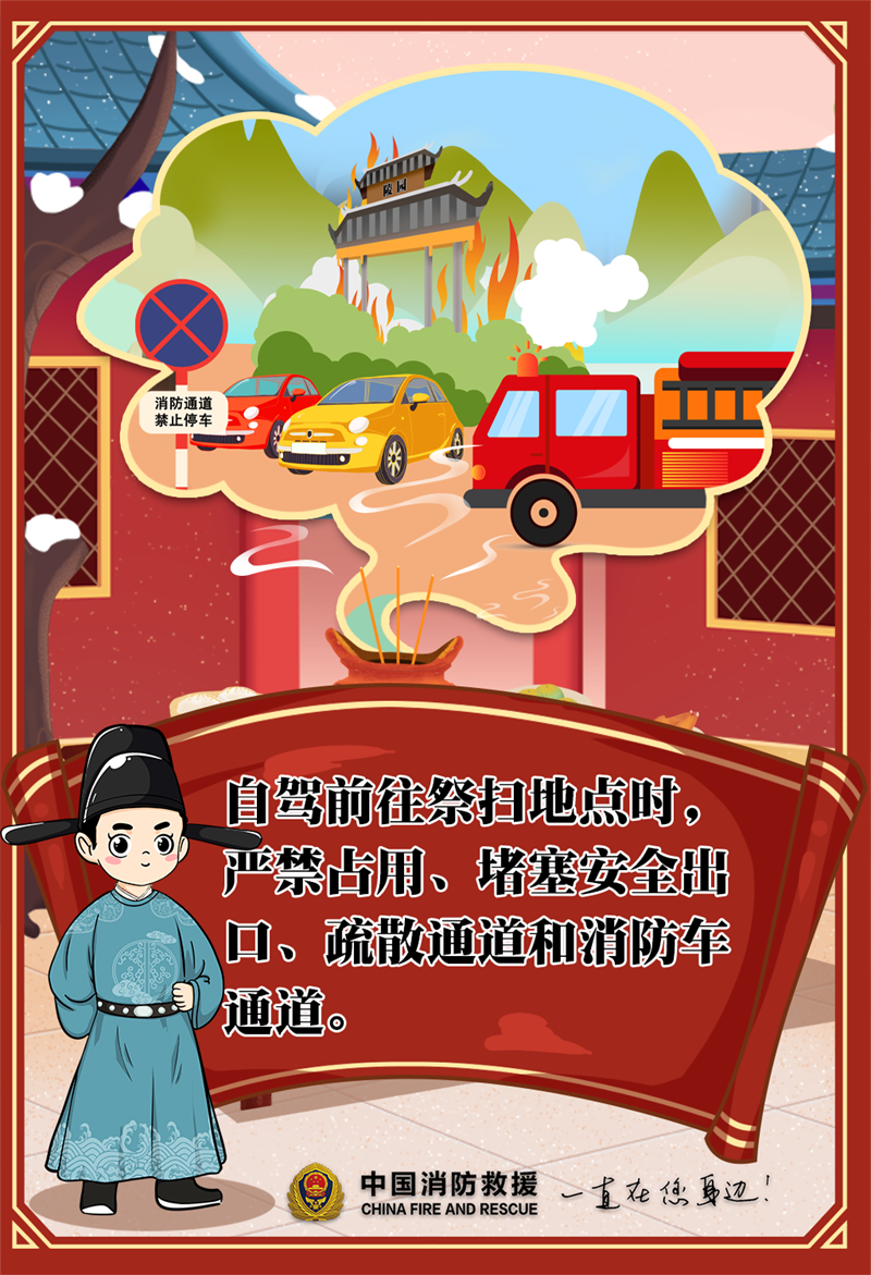 640 (4).png