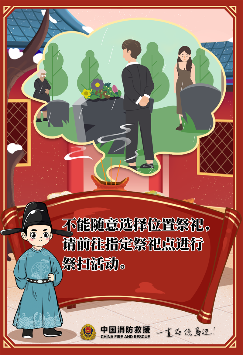 640 (5).png