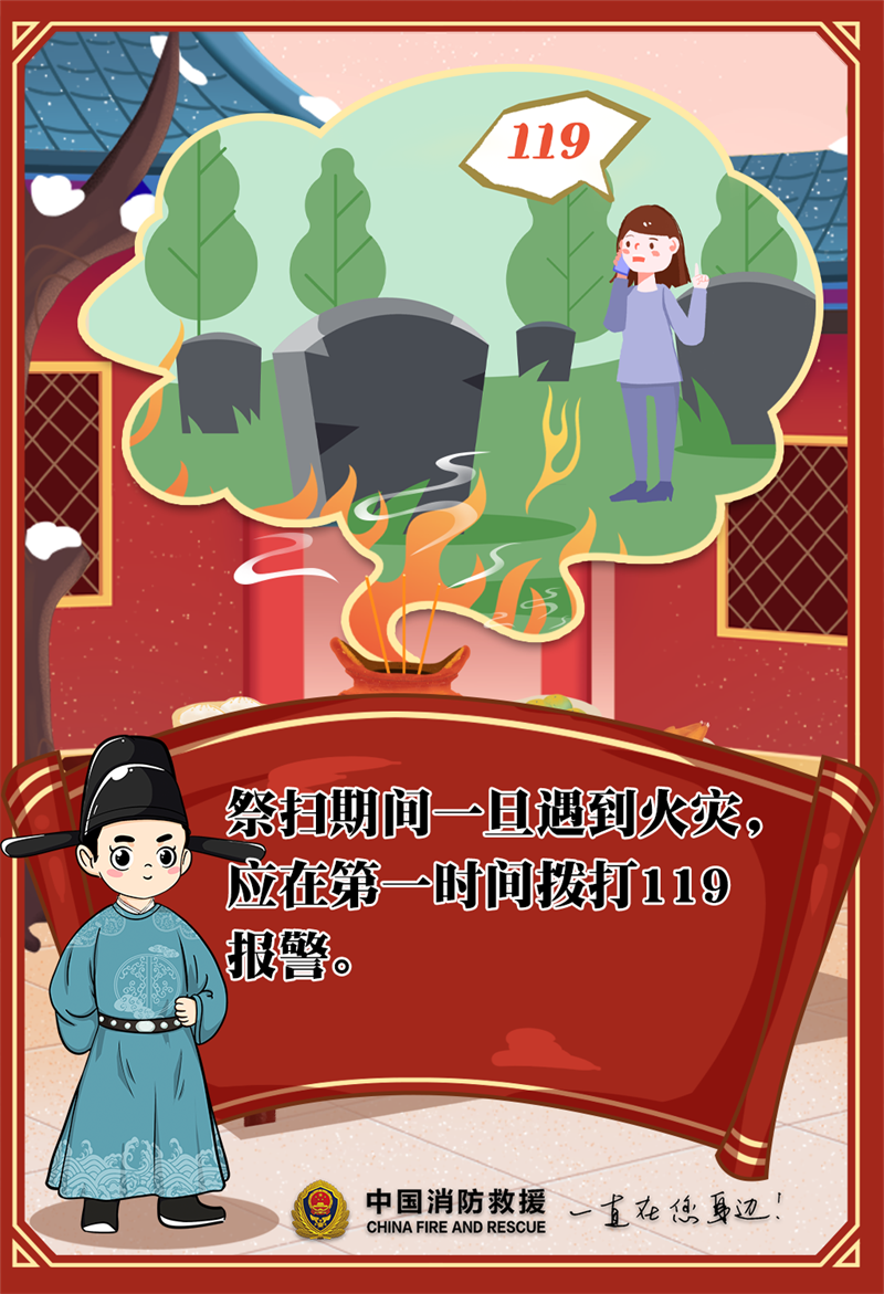 640 (6).png