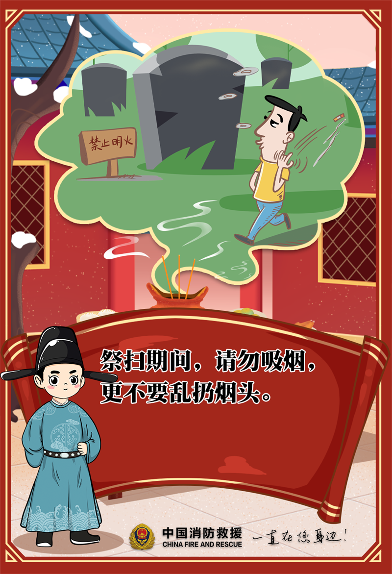 640 (2).png