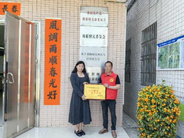 已编辑图片