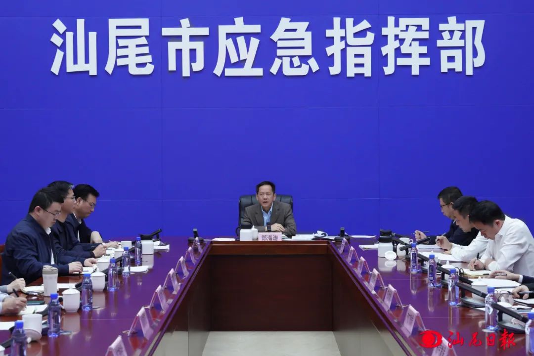 郑海涛在全市森林防灭火视频调度会上强调 压紧责任链条 强化临战防控 全力筑牢清明假期森林“防火墙”
