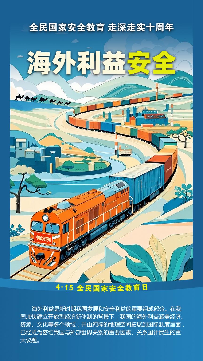 4696752 (17).jpg