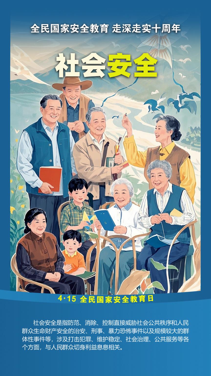 4696752 (10).jpg