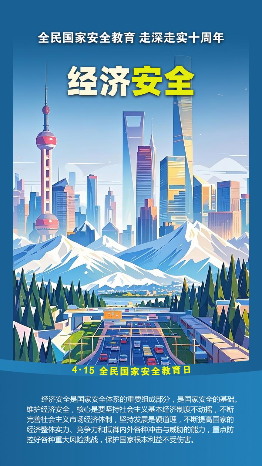 4696752 (7).jpg