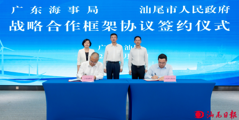 已编辑图片