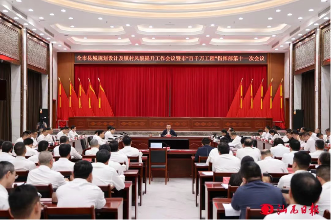 自动转存图片