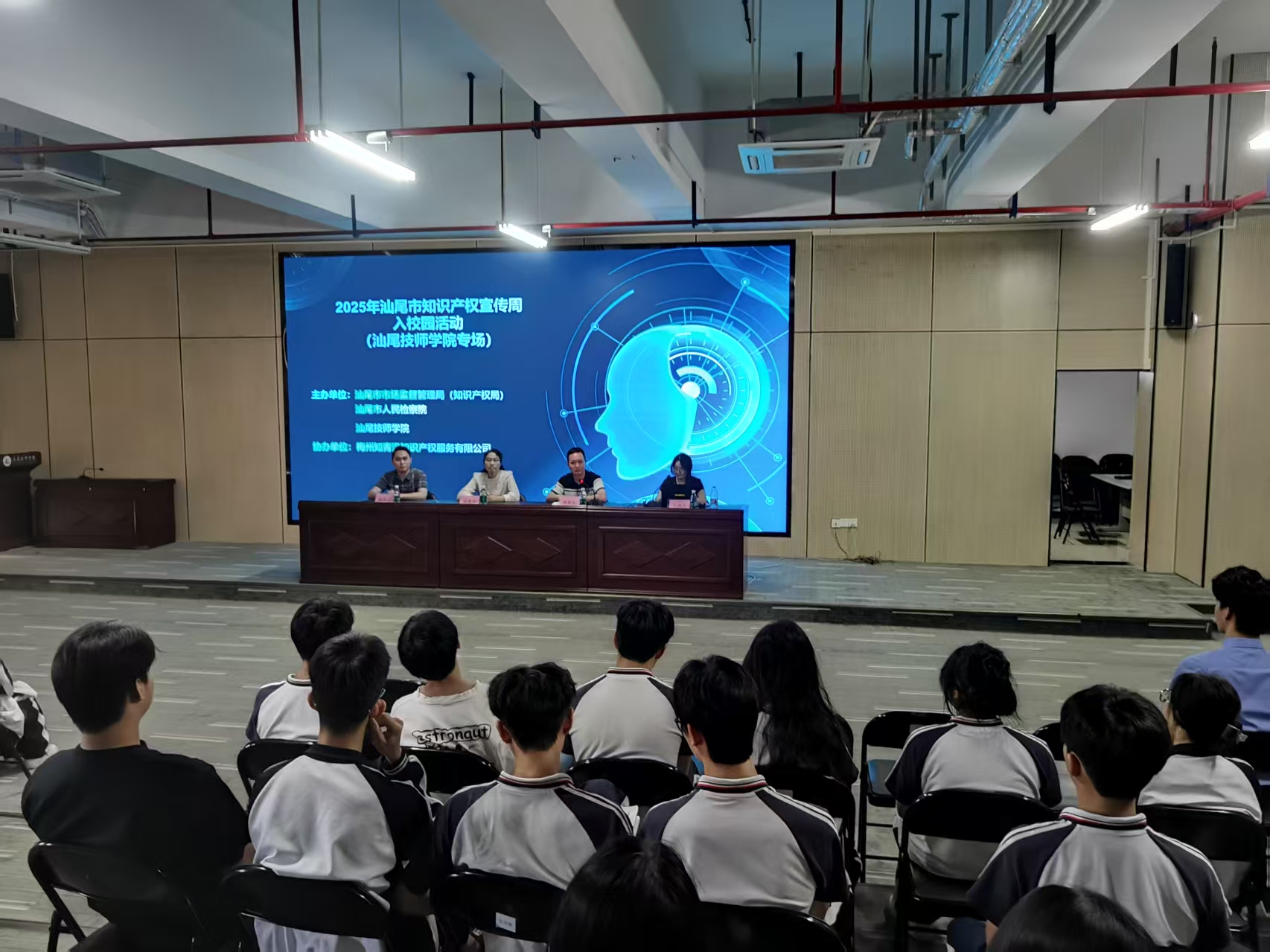微信图片_20250422144114.jpg