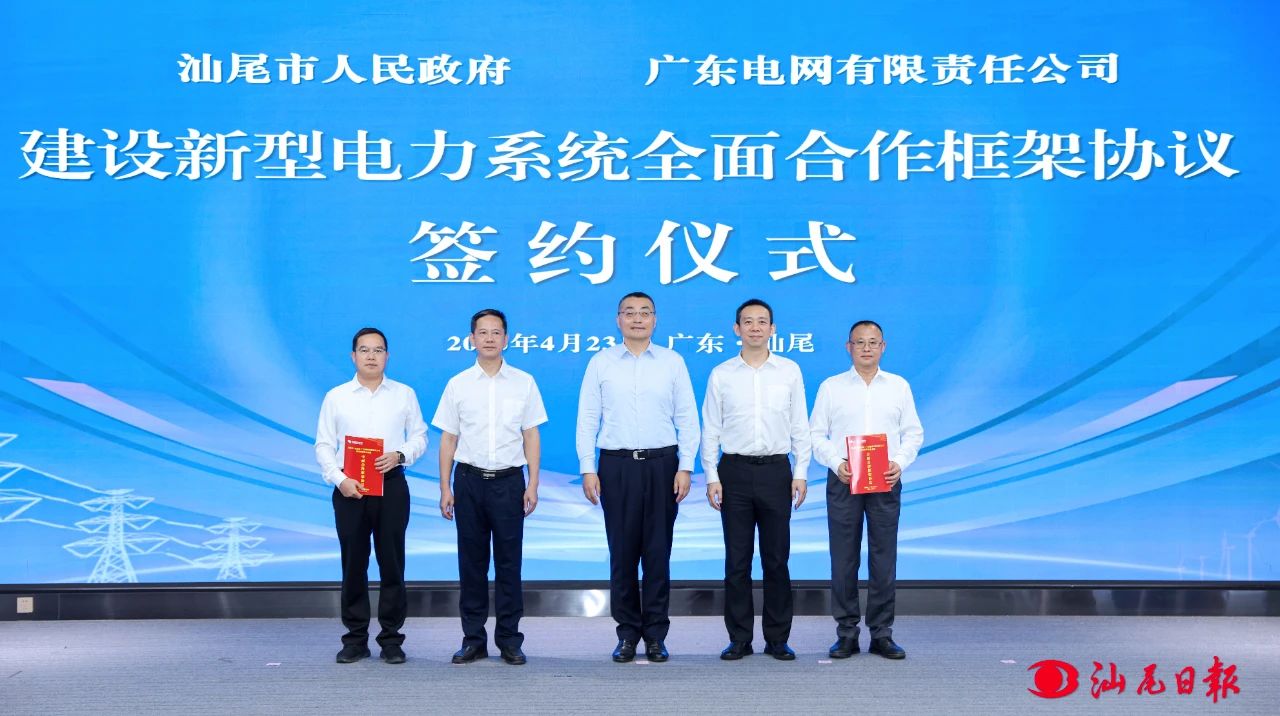 微信图片_20250424091039.jpg