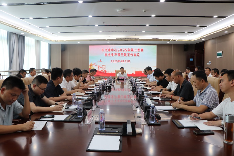 微信图片_20250425153948.jpg