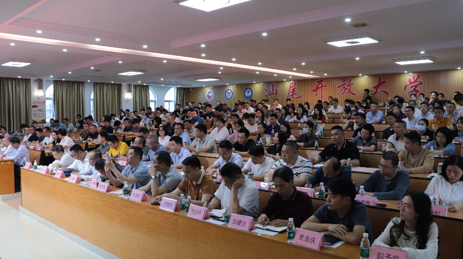 已编辑图片