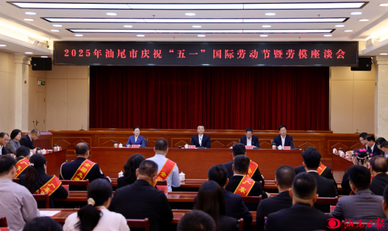 已编辑图片