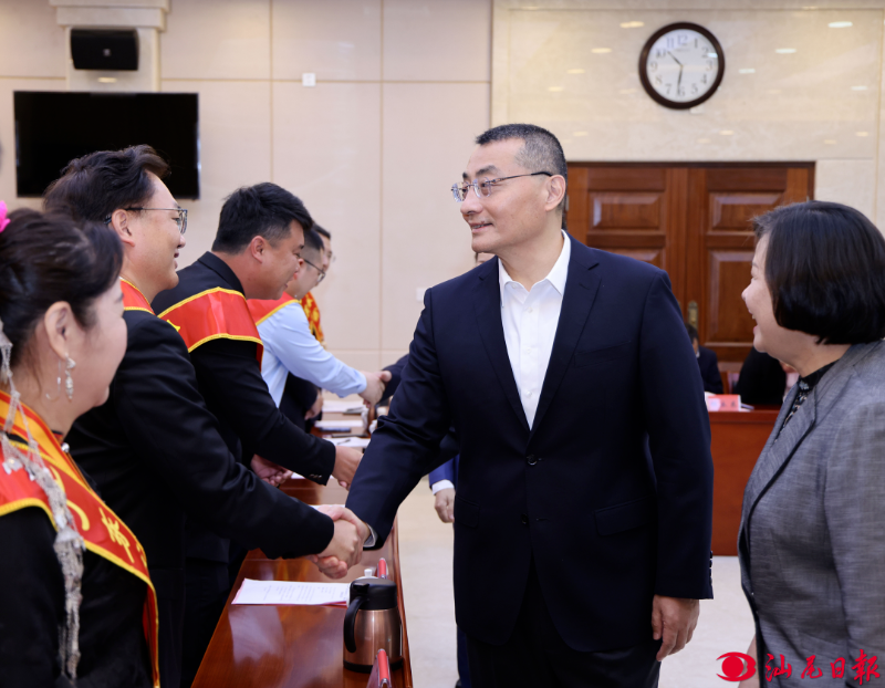 已编辑图片