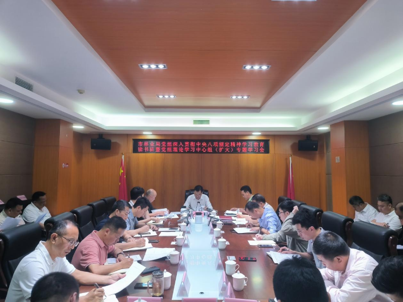 已编辑图片