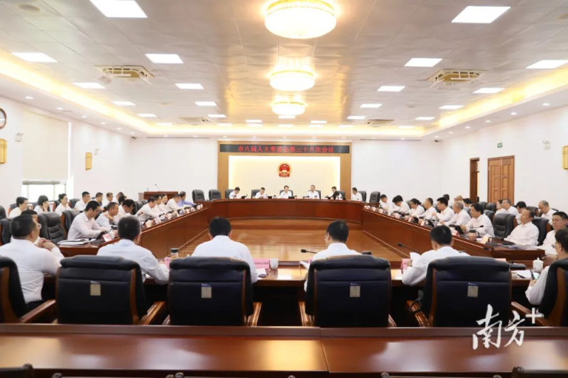 已编辑图片