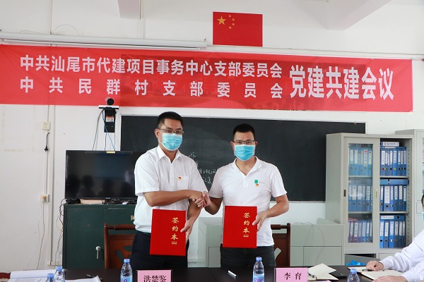 微信图片_22.jpg