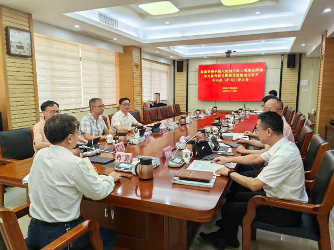 读书班图片1(1).jpg