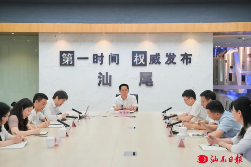已编辑图片