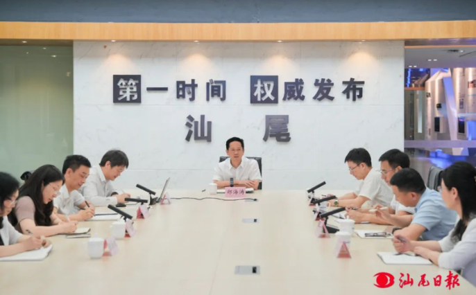 鄭海濤到市氣象局調(diào)研部署三防工作時(shí)強(qiáng)調(diào) 下好備汛“先手棋” 打好防汛“主動(dòng)仗” 切實(shí)保障人民群眾生命財(cái)產(chǎn)安全