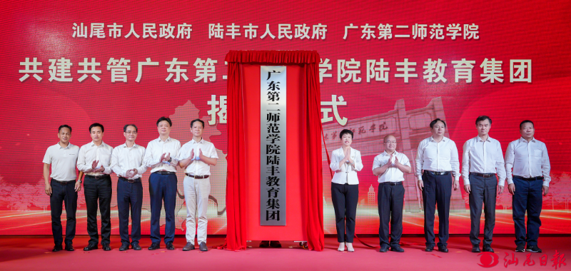 已编辑图片