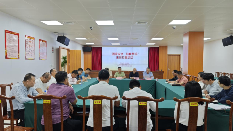 已编辑图片