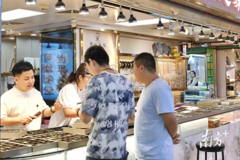 已编辑图片