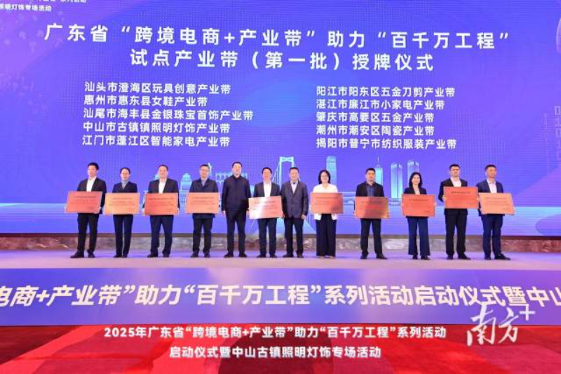 已编辑图片