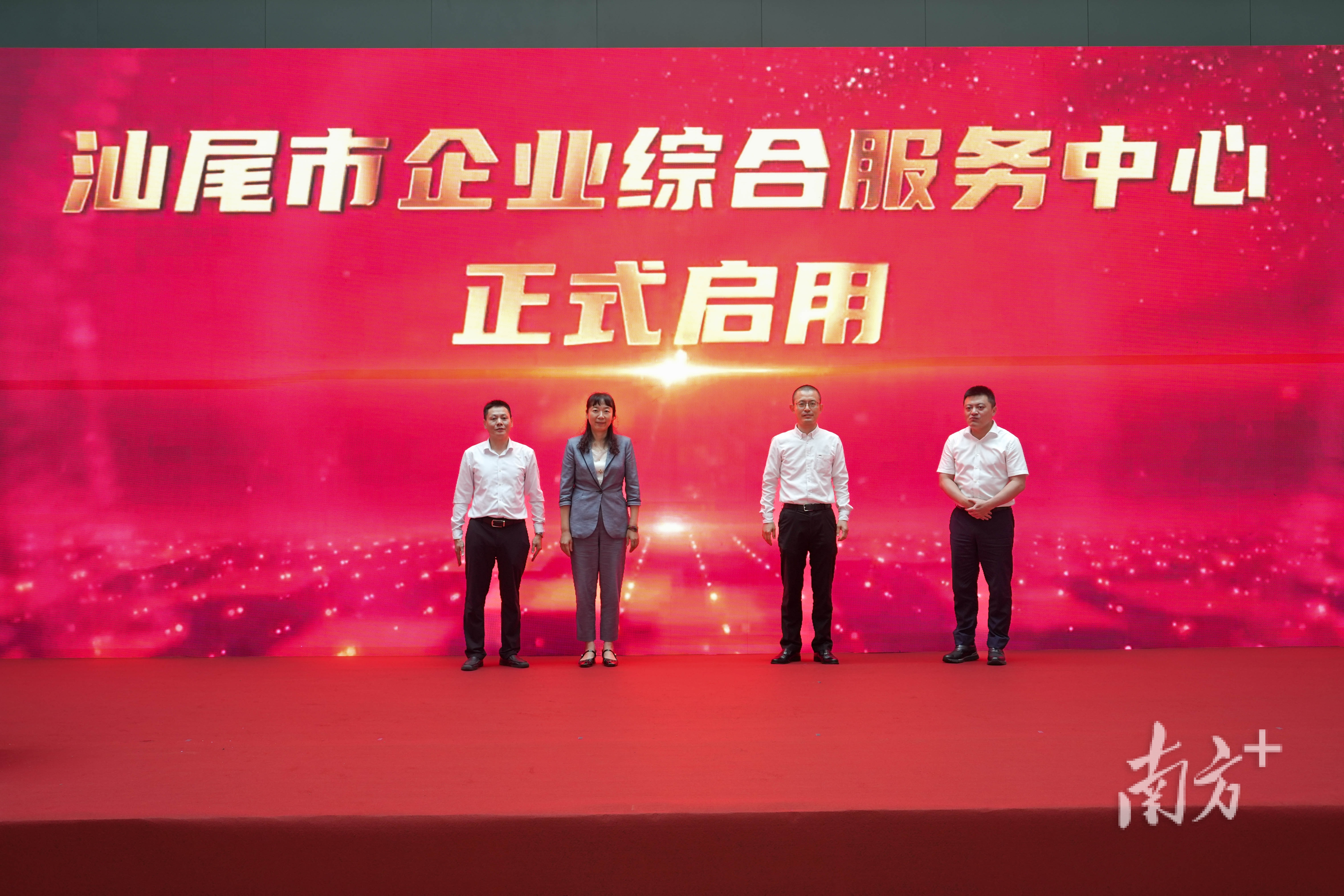 微信图片_20250512102016.jpg