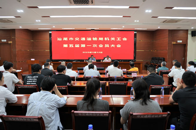 微信图片_20250513180929.jpg