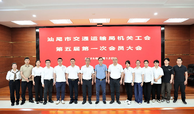 微信图片_20250513181317.jpg