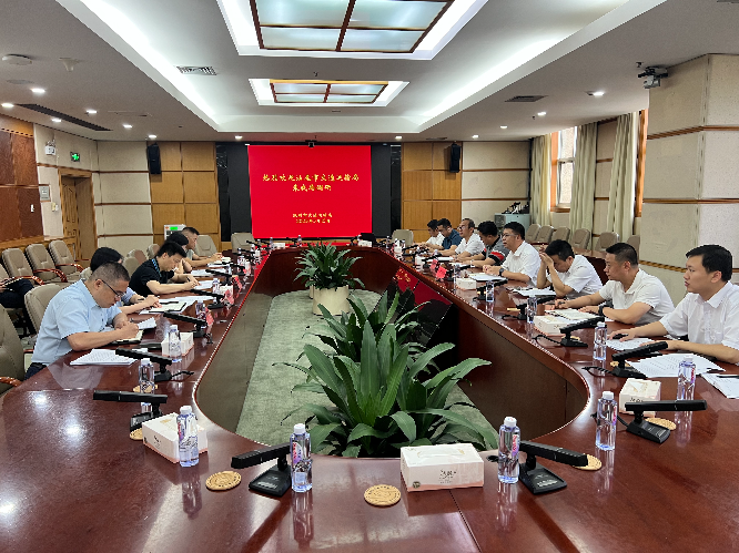 微信图片_20250516185214.jpg