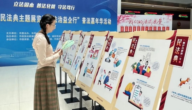 微信图片_20250520185146.jpg